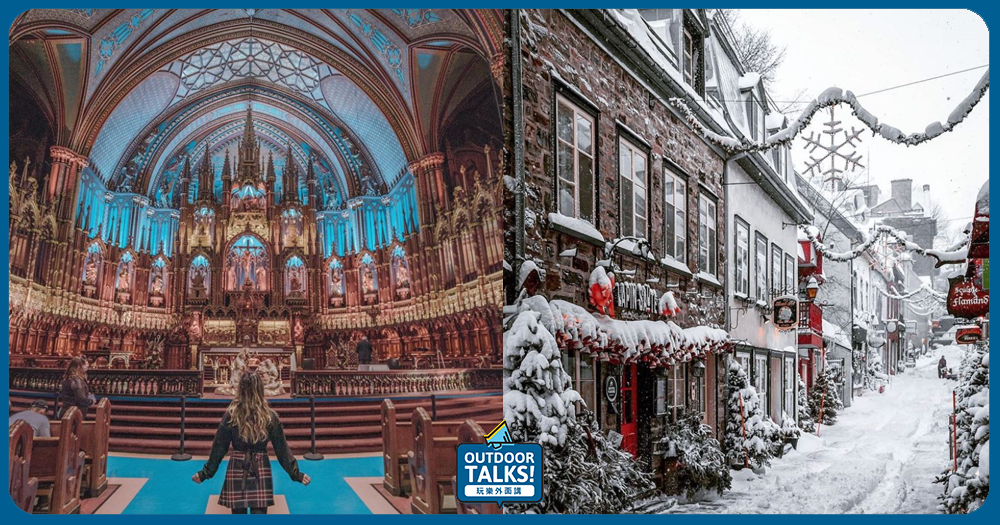 彷彿走進故事裡的聖誕大街🎄加拿大冬季景點推薦📍