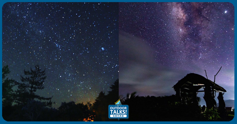 台灣厲害的觀星景點～帶上你的望遠鏡和單眼 讓整片銀河系包圍你吧！