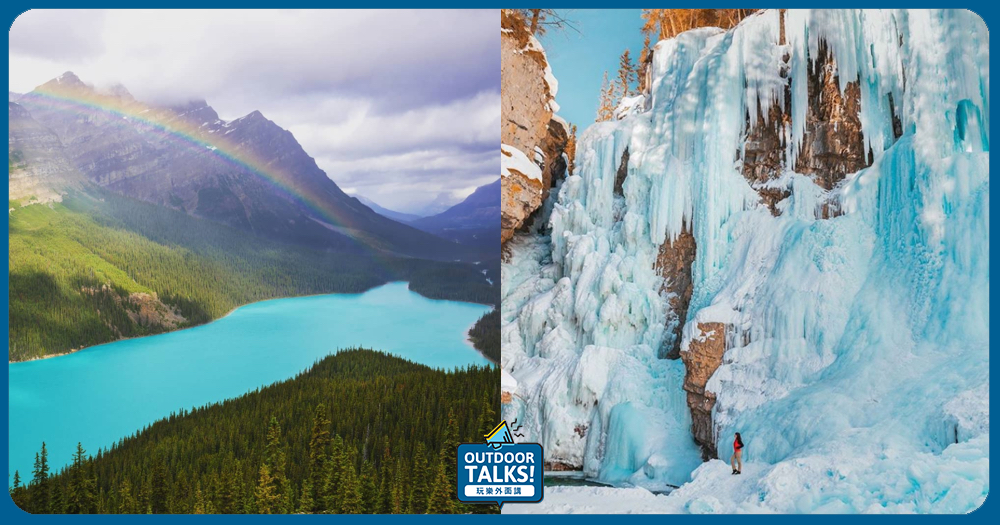 夢幻Tiffany藍的絕美冰川湖💙加拿大班夫國家公園📍
