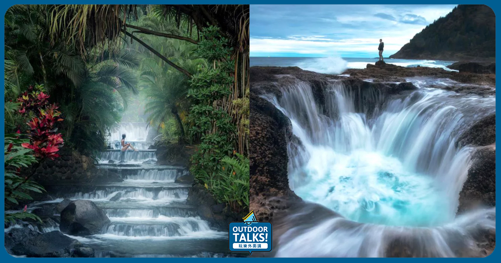 前進山中尋找仙人秘境⛰全球令人嘆為觀止的美麗瀑布🔍