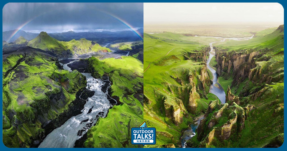 可口如抹茶巧克力的蜿蜒峽谷🍵冰島羽毛峽谷📍