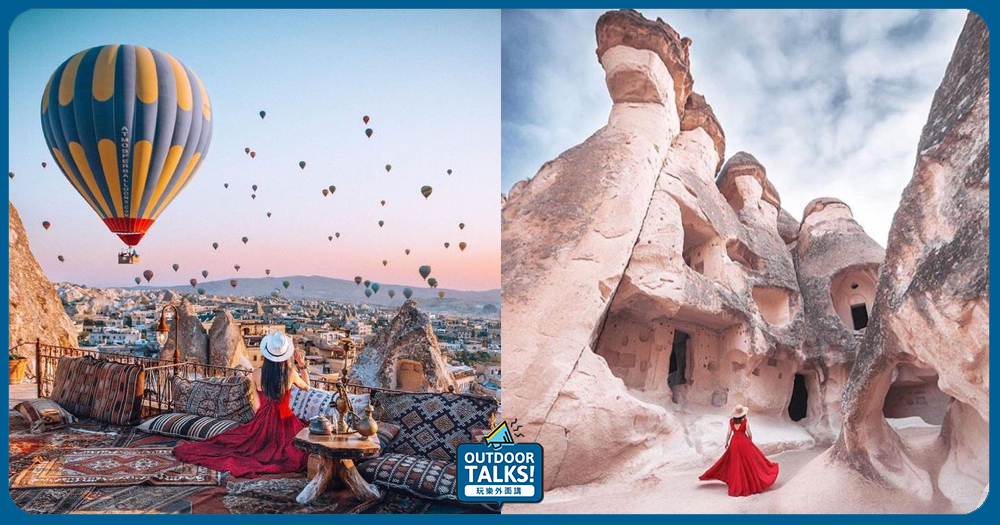 獨享熱汽球佈滿天空的浪漫景色❤️土耳其蝴蝶特窟酒店📍