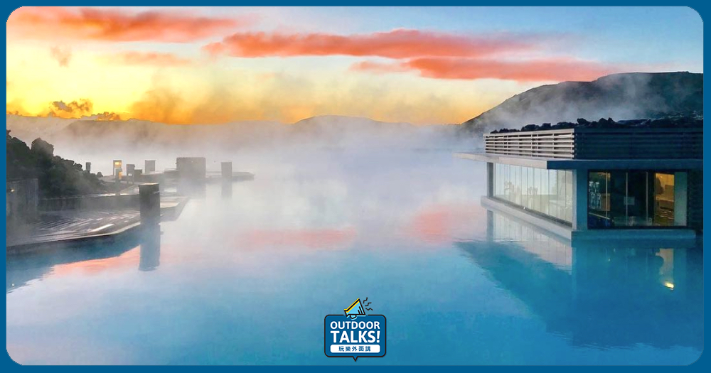 霧霾灰天空搭配湛藍溫泉湖🦋冰島最豪華飯店Blue Lagoon📍