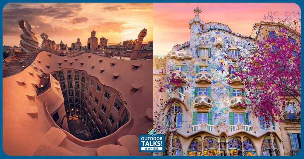 每個街區都充滿奇幻驚奇 西班牙巴賽隆納最令人驚豔的建築🔍