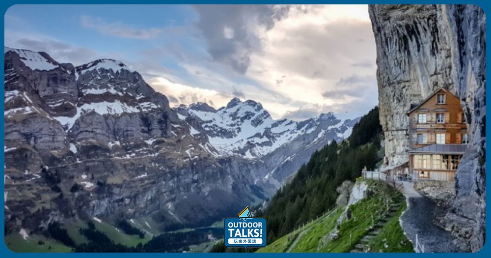 世界上最危險的一餐🍽瑞士懸崖景觀餐廳📍