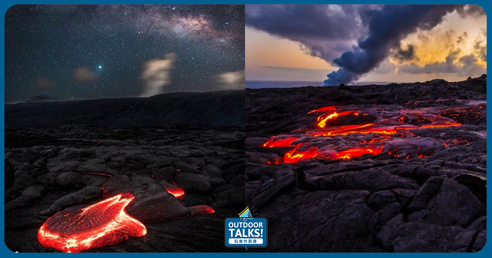 夏威夷不只陽光沙灘比基尼 在火山公園體驗觀星