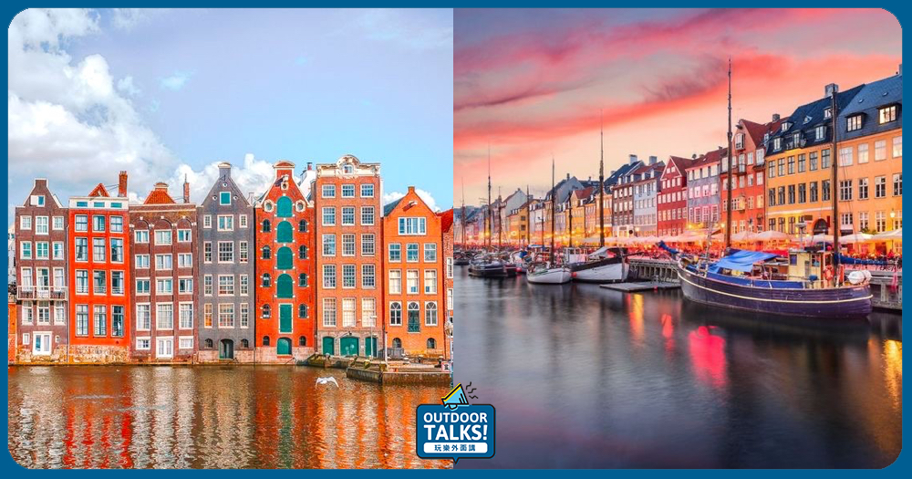 全球最幸福的國家丹麥 哥本哈根最繽紛景點
